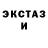 ТГК концентрат Aishat Mag