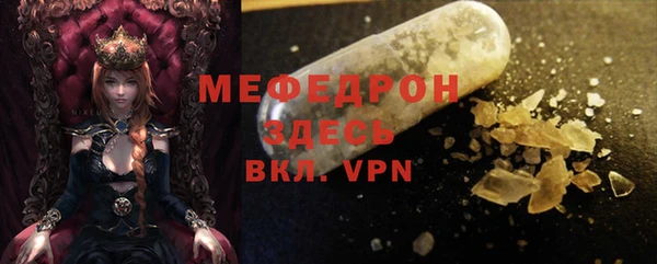 метадон Вяземский