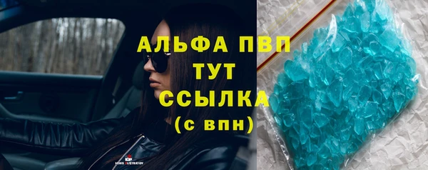 MDMA Струнино