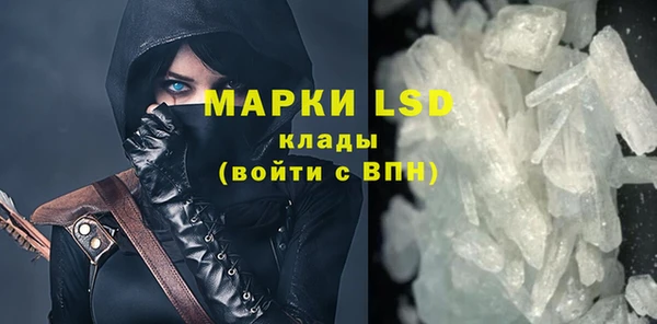 метадон Вяземский