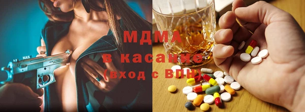 ешки Вязьма