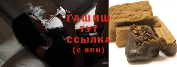 первитин Вязники