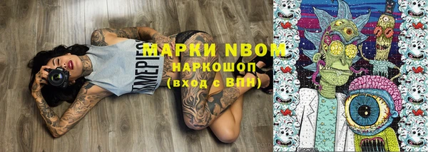 ешки Вязьма