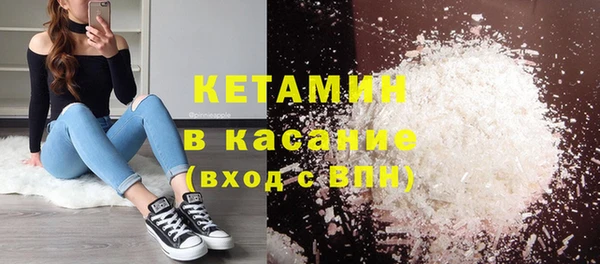 метадон Вяземский