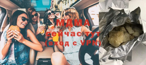 метадон Вяземский