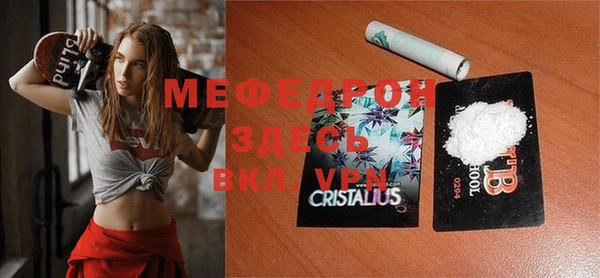 метадон Вяземский