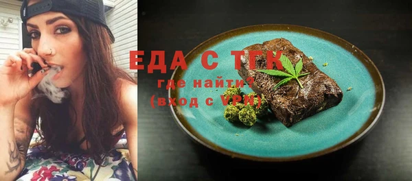 метадон Вяземский
